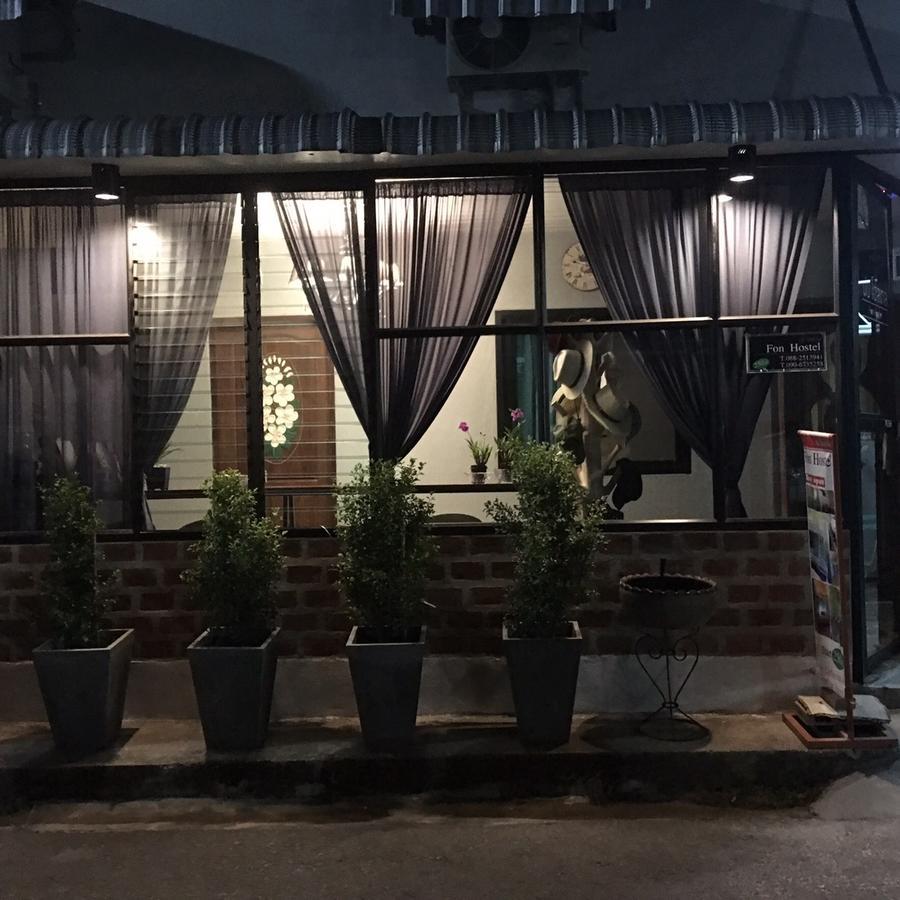 Fon Hostel Chiang Rai Exterior photo